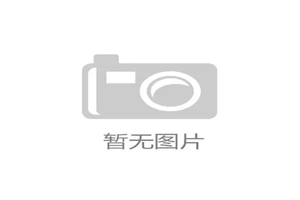 中国手球协会积极推动发展战略全面提升国际影响力与交流合作