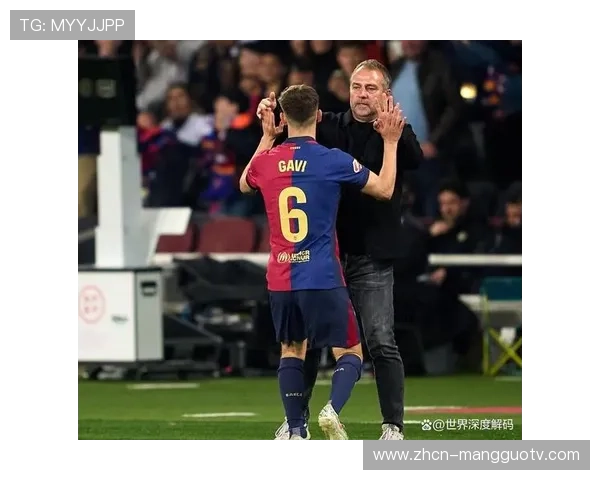 巴萨欧冠失利后联赛反弹，更衣室团结成弗里克取胜法宝