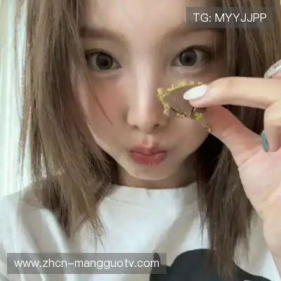 舒茜